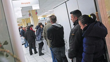 Φόβοι για νέο κύμα ανέργων στο τέλος του καλοκαιριού