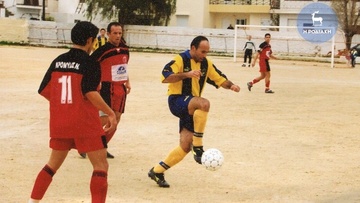 Flashback: Ο Λυριστής υπό το βλέμμα Κρομμύδα και Θεοδοσίου