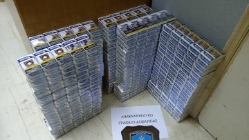 57χρονη συνελήφθη με 10.000 λαθραία τσιγάρα