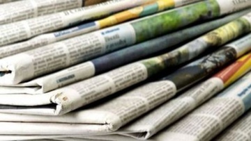 Προτάσεις για την ποιοτική αναβάθμιση και μετεξέλιξη των περιφερειακών εφημερίδων 
