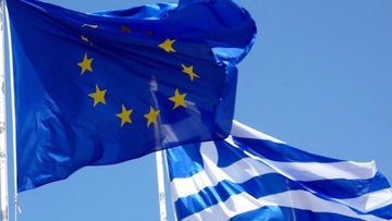 Η Ευρωπαϊκή Ένωση ως πολιτική συμμαχία