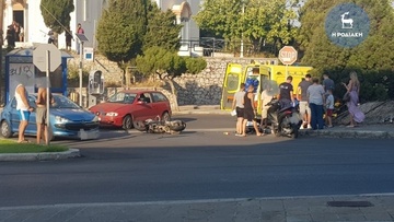 Συμβαίνει τώρα: Σύγκρουση ι.χ με δίκυκλο στο Ροδίνι - Στο νοσοκομείο μεταφέρθηκε ο δικυκλιστής
