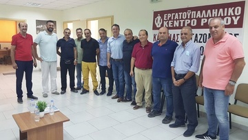 Σε κοινή γραμμή τα Εργατικά Κέντρα Κρήτης και Ρόδου