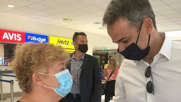 Ο πρωθυπουργός συνεχάρη τη Σοφία Μανιά για το φιλανθρωπικό έργο της
