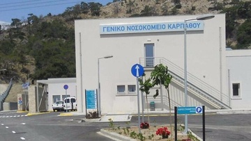 Με απόλυτο συντονισμό θα γίνει η μεταστέγαση του Κ.Υ. Καρπάθου στο νέο νοσοκομείο