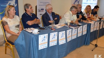 Στις 29 Αυγούστου οι εκλογές της ΕΑΣ ΣΕΓΑΣ Δωδεκανήσου