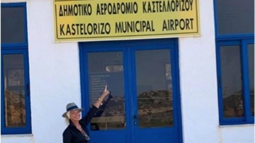 Στο Καστελλόριζο η Ελίζα Βόζεμπεργκ