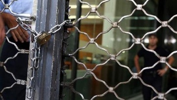 Κλειστά τα καταστήματα αύριο Κυριακή λόγω κακοκαιρίας – Ανοικτά στις 13 Νοεμβρίου