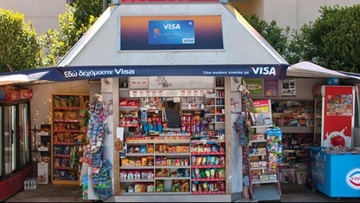 Κλοπές και διαρρήξεις στα περίπτερα της Ρόδου