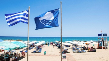 ΣΥΡΙΖΑ: Κίνδυνος απώλειας γαλάζιων σημαιών