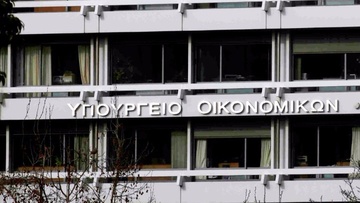 Φθινοπωρινό πακέτο: Όλα τα μέτρα που εξετάζονται για φοροελαφρύνσεις και στήριξη της απασχόλησης