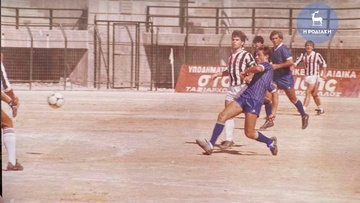 Flashback: Αντώνης Φαλτσέτας και Νίκος Κυριαζής το 1986 με τον Απόλλωνα Καλυθιών στη Δ' Εθνική