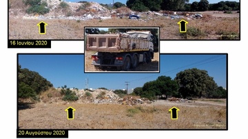 Καθαρισμός  χωματερής εντός της πόλεως Ρόδου