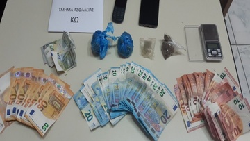 Συνελήφθησαν δύο άνδρες για κατοχή και διακίνηση ναρκωτικών ουσιών στην Κω