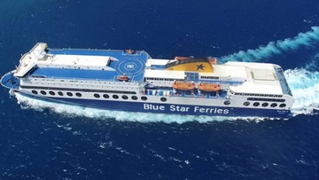 Blue Star Ferries: Έκπτωση 50% στα εισιτήρια των πλοίων για τους επιτυχόντες στα ΑΕΙ