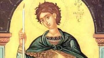 To  πρόγραμμα εορτασμού της εκκλησίας του Αγίου Φανουρίου