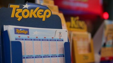 Ρόδος: Έπαιξε δυόμιση ευρώ και κέρδισε 10.500 ευρώ στο ΤΖΟΚΕΡ απόψε