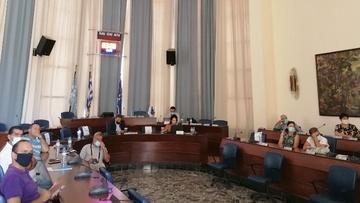 Διημερίδα για την εξοικονόμηση ενέργειας στα δημόσια κτήρια