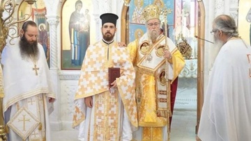 Κάρπαθος: Νέα χειροτονία πρεσβυτέρου μετά από τρία χρόνια
