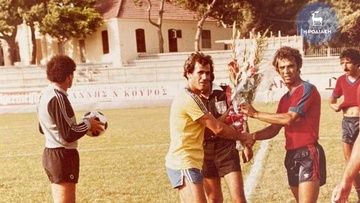 Flashback: Οι αρχηγοί Διαγόρα και Απόλλωνα Καλυθιών, Γιώργος Αχιολάς και Νίκος Κυριαζής