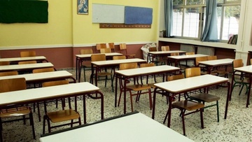 Ανασυγκροτήθηκε το Περιφερειακό Υπηρεσιακό Συμβούλιο Δευτεροβάθμιας Εκπαίδευσης Δωδεκανήσου