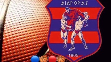 Εγγραφές στις ακαδημίες μπάσκετ του Διαγόρα
