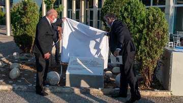Εκδήλωση του Διεθνούς Ιπποκρατείου Ιδρύματος Κω (ΔΙ.Ι.ΚΩ) στην Ιατρική Σχολή του Πανεπιστημίου Πατρών