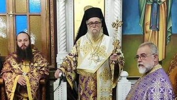 Οικουμενικό Πατριαρχείο: Στη νέα σύνθεση της Ιεράς Συνόδου οι Μητροπολίτες Καρπάθου - Κάσου και Λέρου - Καλύμνου