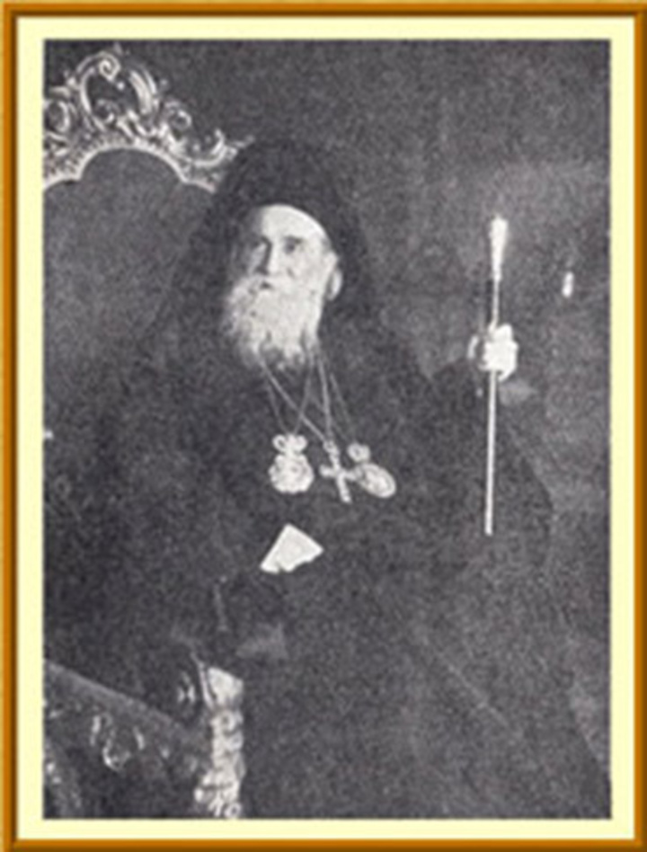 Ο Πατριάρχης Βενιαμίν 