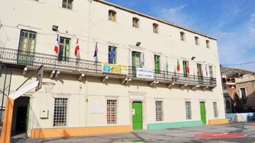 Δημιουργία δανειστικής βιβλιοθήκης για ενήλικες (εκπαιδευτικούς και γονείς) στο 2ο Δ.Σ. Καλύμνου