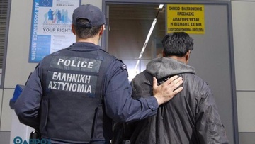 Αντί για Γερμανία, βρέθηκαν στο κρατητήριο της Ρόδου