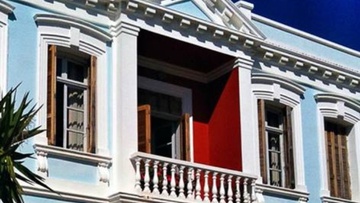 Οι προτάσεις των μηχανικών της Δωδεκανήσου, για το σ/ν «Εκσυγχρονισμός της Χωροταξικής και Πολεοδομικής Νομοθεσίας