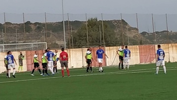Εθνικός Αρχίπολης: Έμεινε και ο Μπόσινας