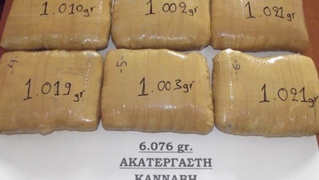 Σε κάθειρξη πέντε ετών καταδικάστηκε 43χρονος Πειραιώτης