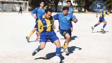 Flashback: Ο Γιώργος Ισκάς στις αρχές της δεκαετίας του 2000