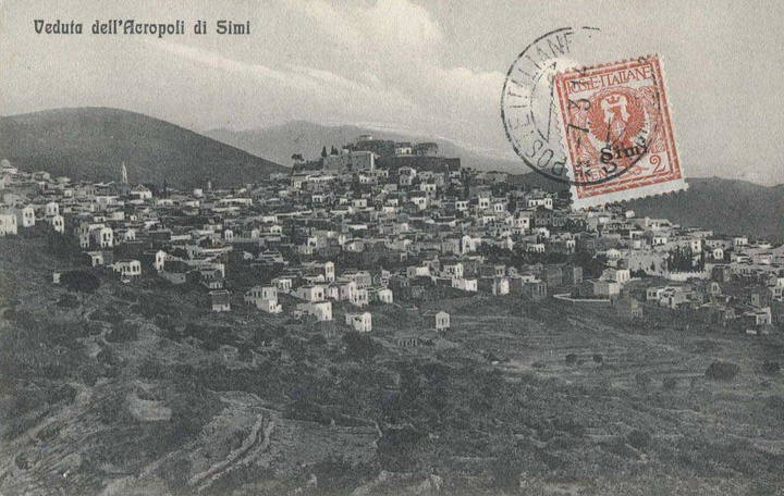 Σύμη