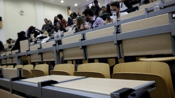 Η πανεπιστημιακή κοινότητα ζητάει από το ΣτΕ να μπλοκάρει την ίδρυση ιδιωτικών Πανεπιστημίων