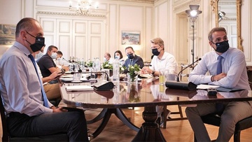 Έκτακτη σύσκεψη στο Μαξίμου μετά τη φωτιά στη Μόρια