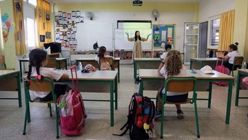 Πόσοι μαθητές αντιστοιχούν ανά δάσκαλο σε Ελλάδα και Ευρωπαϊκή Ένωση