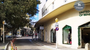 Συρρίκνωση πωλήσεων και διόγκωση της απαισιοδοξίας στο λιανικό εμπόριο