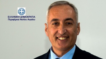 Ευχές του Αντιπεριφερειάρχη  Παιδείας, Διά Βίου Μάθησης και Απασχόλησης κ. Γιάννη Κρητικού  για τη νέα σχολική χρονιά