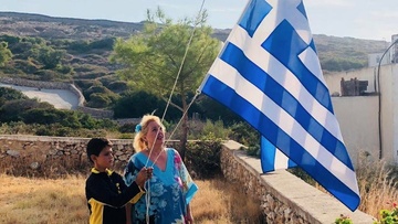 Tιμήθηκε στον διεθνή διαγωνισμό βίντεο  το δημοτικό σχολείο των Αρκιών
