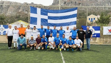 Ποδοσφαιρικός αγώνας  των αστυνομικών στο Καστελόριζο
