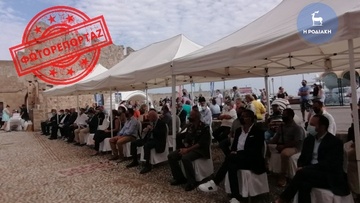 Εκδήλωση για την ηλεκτροκίνηση και την εξοικονόμηση ενέργειας στο κέντρο της Ρόδου