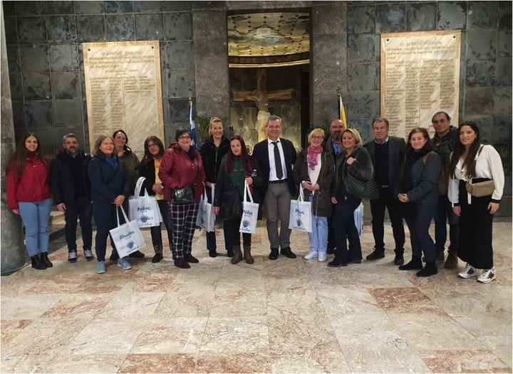 ΔΗΜΑΡΧΕΙΟ ΡΟΔΟΥ