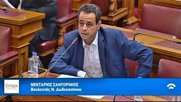 Ν. Σαντορινιός: «Θεσμική και ιστορική εκτροπή η μη συμπερίληψη της Χώρας Καλύμνου στην απογραφή της ΕΛΣΤΑΤ του 2011»