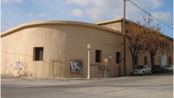 Κέντρο φιλοξενίας για αστέγους από την η Ιερά Μητρόπολη Ρόδου