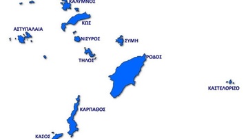 Για όλη τη Δωδεκάνησο η Ένωση Τουριστικών Γραφείων