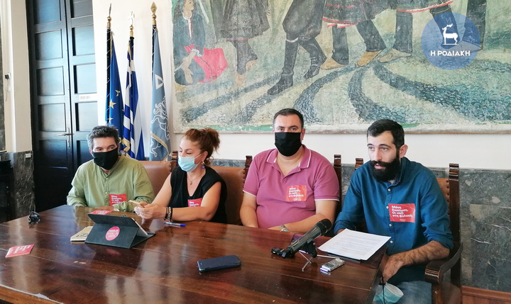 Από αριστερά στη φωτο ο κ. Σαρούκος, η κα Χατζημάρκου, ο κ. Αποστολίδης και ο κ. Τόππος, κατά τη χθεσινή συνέντευξη Τύπου
