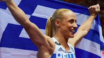 Μεταξύ Ελλάδας και Φινλανδίας η Νικόλ Κυριακοπούλου…